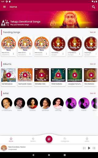 Telugu Devotional screenshot 12