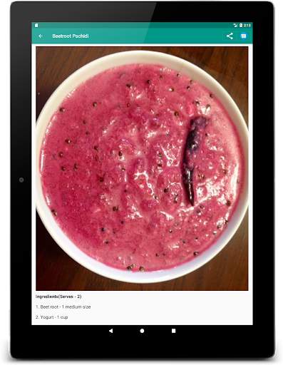 Chennai Recipes screenshot 18
