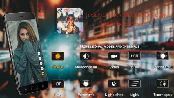 DSLR Camera screenshot 2