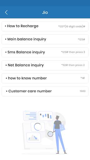 How to Get Call Details of Others: Call History скриншот 2