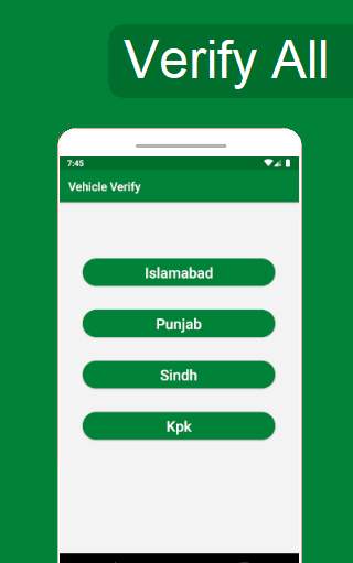 Online Vehicles Verification screenshot 2