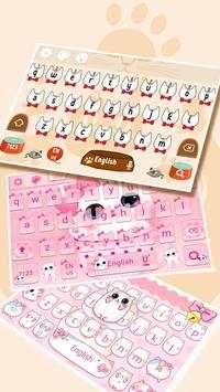 Cute Cat Keyboard Theme screenshot 3