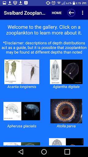 Svalbard Zooplankton Identification App screenshot 4