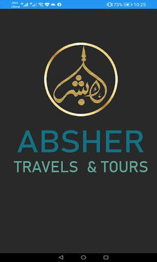 Absher Travels screenshot 1