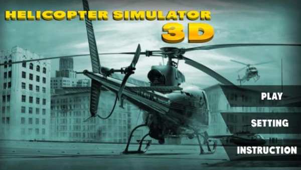 Helicopter simulator 3D screenshot 1