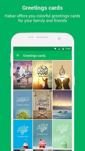 Habar Messenger screenshot 5