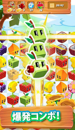 Juice Cubes screenshot 1