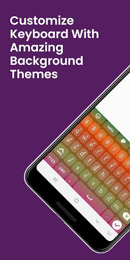 Latin English Keyboard : Infra screenshot 3