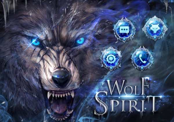 Cruel Howling Wolf Theme screenshot 2