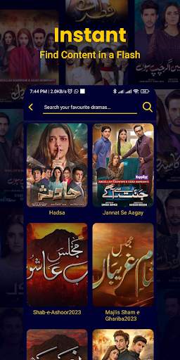 Harpal Geo screenshot 6