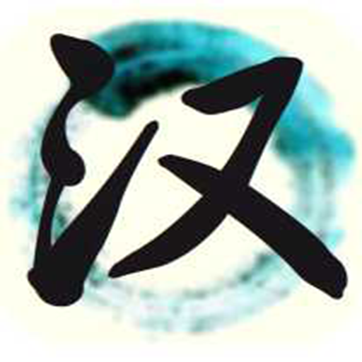 Learn Chinese Pinyin icon
