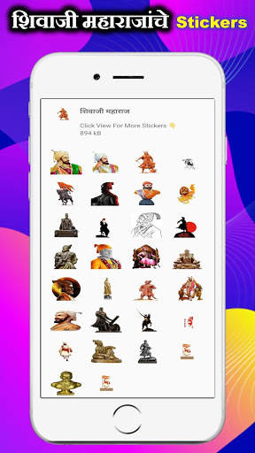 Marathi Sticker  - WAStickerapps screenshot 5