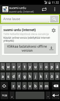 Finnish-Urdu Dictionary screenshot 1