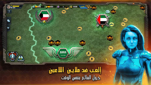 عاصفة الحرب screenshot 6