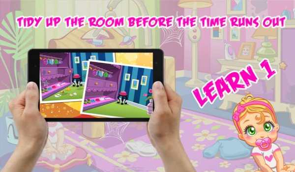 Sweet Baby : House Cleaning screenshot 1