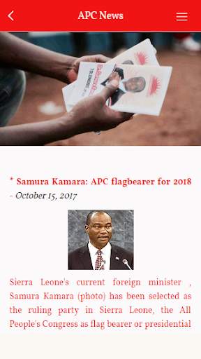 APC Mobile screenshot 2