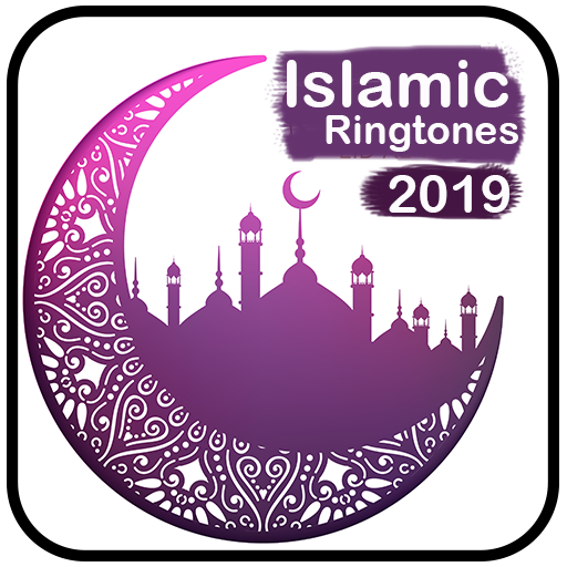 Islamic Ringtones 2019 (best anasheed muslim) icon