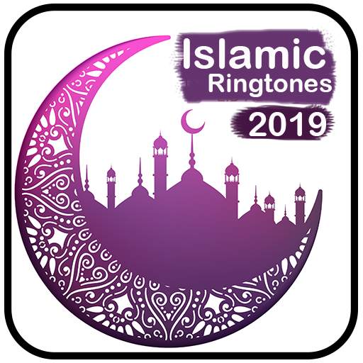 Islamic Ringtones 2019 (best anasheed muslim) 1.0.8