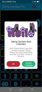 Talking Scientific Calculator TM скриншот 4