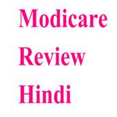 Modicare Review In Hindi icon