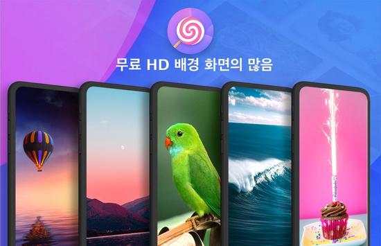 DoScreen screenshot 1