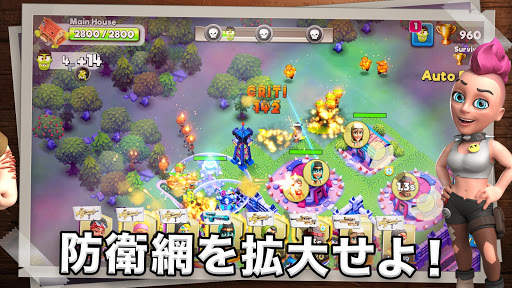 Survival City - ゾンビ基地の建設と防衛 screenshot 2