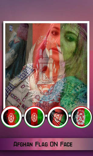 Afghan Flag On Face - New Faceflag Photo maker screenshot 6