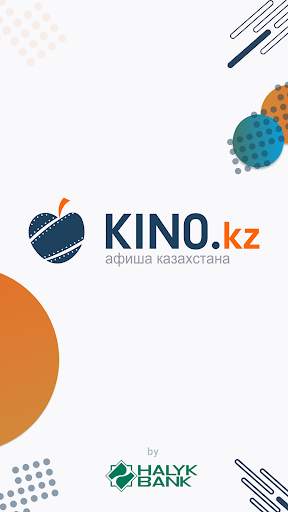 Kino.kz screenshot 1