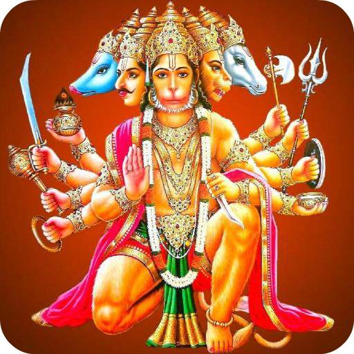 Panchmukhi Hanuman Kavach 8.0.0