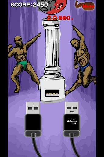 USB Macho screenshot 1