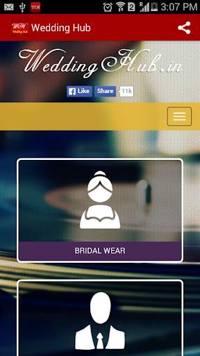 Wedding Hub Mobile App screenshot 2