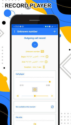Automatic Call Recorder - Free Call Recording App screenshot 5