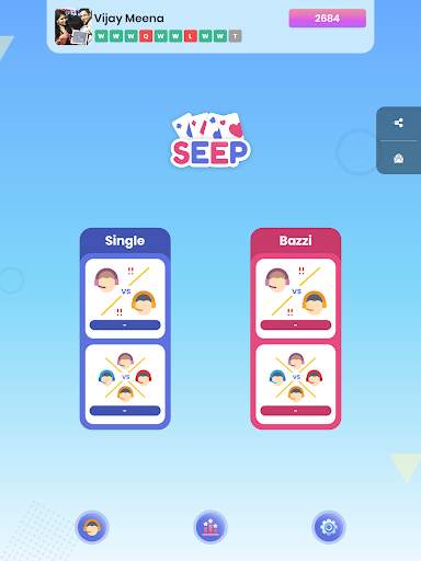 Seep screenshot 7