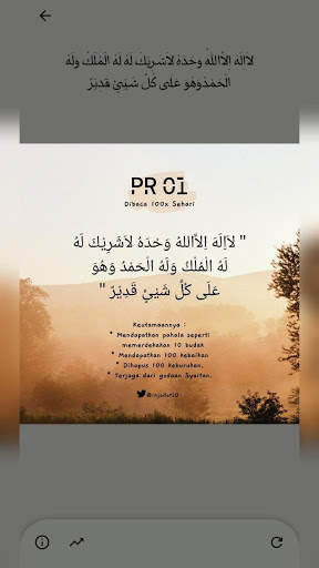 Pengamalan Rutin 13 screenshot 4