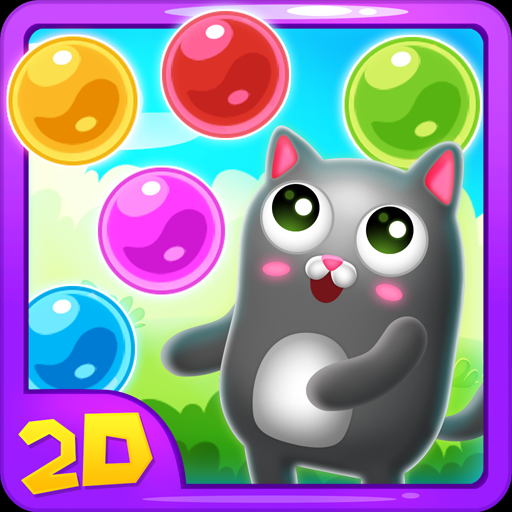 Cute Pet Cat Bubble Shooter Elite icon