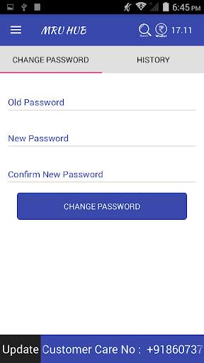 MruHub Recharge App screenshot 5