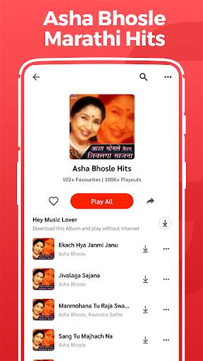 Asha Bhosle Song, Hit Song, आशा भोसले के गाने App screenshot 5
