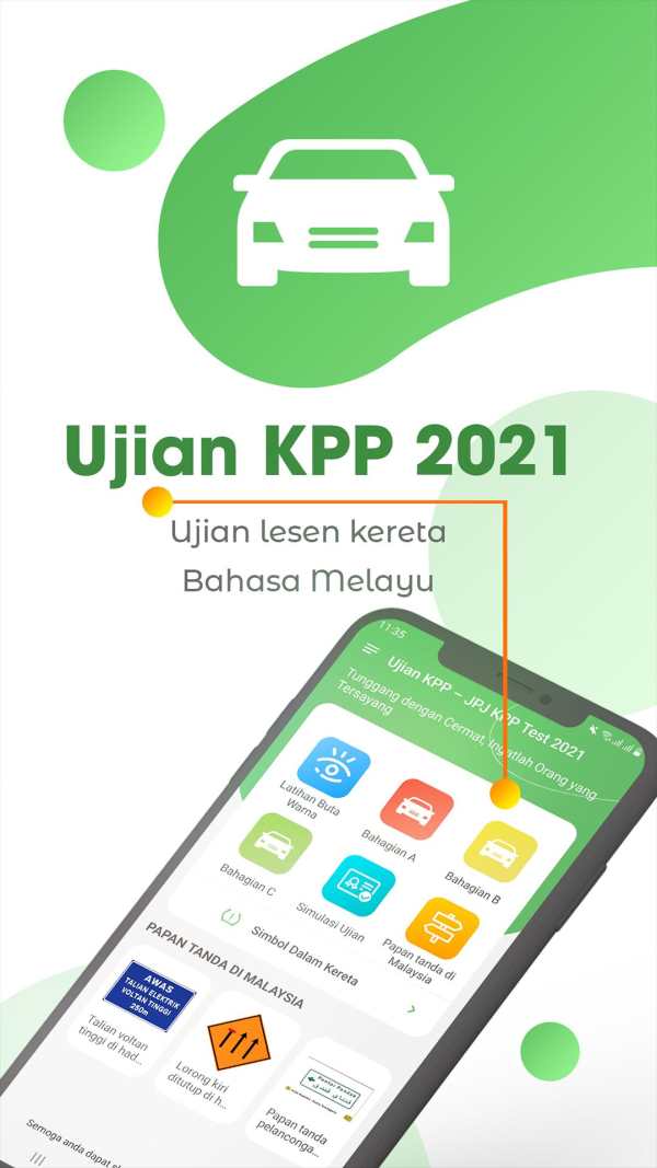 Ujian KPP – JPJ KPP Test 2023 screenshot 1