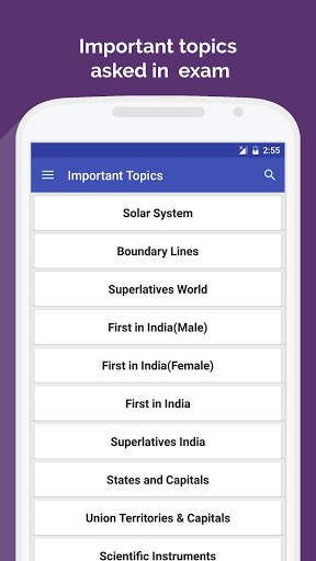 AFCAT Exam Preparation 2019 Offline स्क्रीनशॉट 4