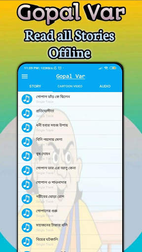 Gopal Var - All Story, Videos & Cartoon Ringtone screenshot 9