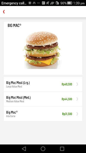 McDelivery Indonesia 4 تصوير الشاشة