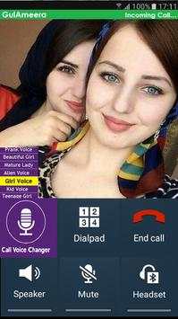 Voice Changer - Voice changer boy to girl screenshot 1