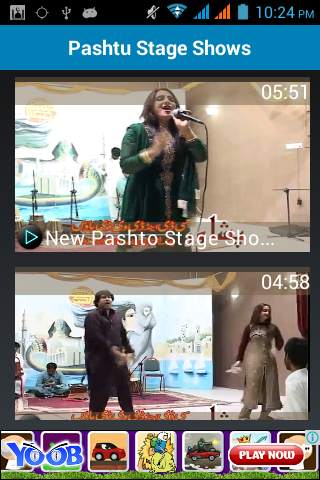 Pashto Stage Shows Dance and Song UAE 2020 screenshot 4