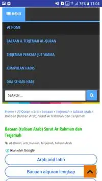 sakaran screenshot 3