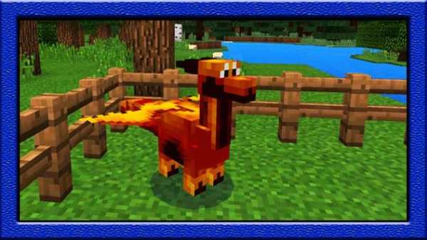 Dragon mod for minecraft pe screenshot 2