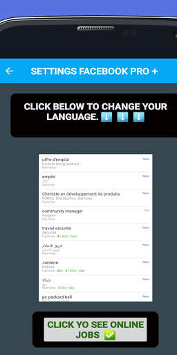 SECRET SETTINGS FOR FACEBOOK PRO   screenshot 5