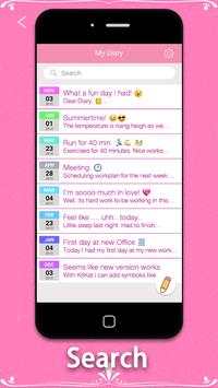 My Diary - Secret diary with lock screenshot 1