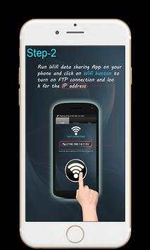 Wifi File Cloud Transfer Free скриншот 5