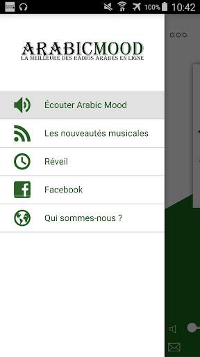 Arabic Mood: Arabic music radio. screenshot 2