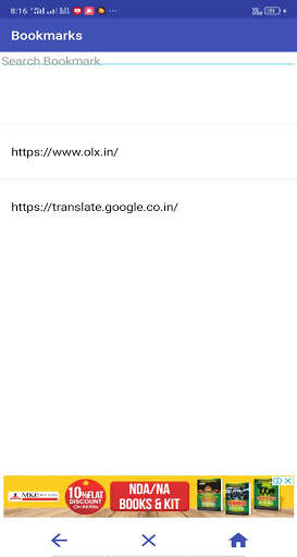 SK BROWSER screenshot 5